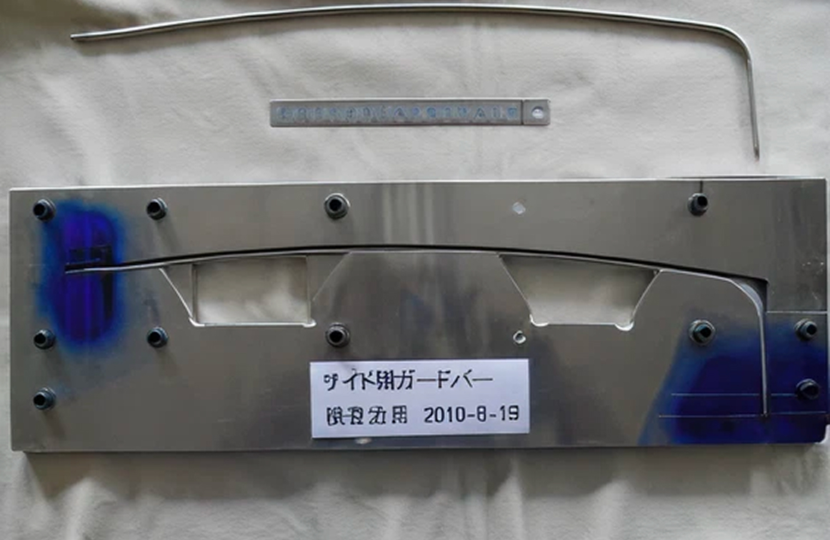 サイド棚ガードバー ※SUS304